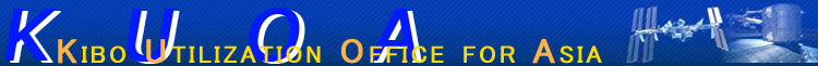 Kibo Utilization Office for Asia (KUOA)